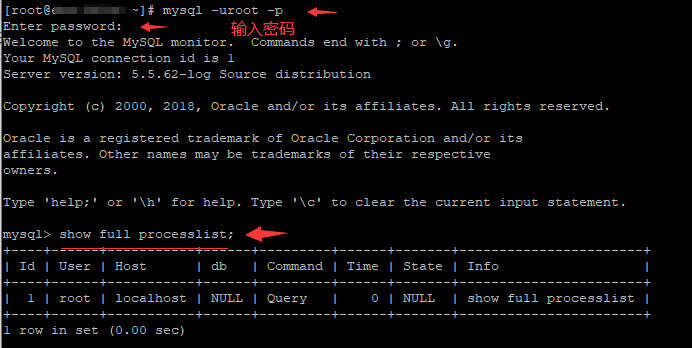 mysql占cpu资源，如何查看当前执行sql语句连接  第1张
