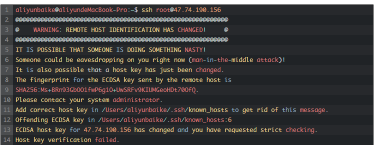 SSH登录Linux提示Host key verification failed  第1张