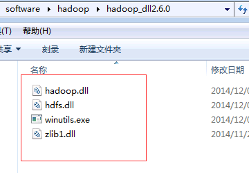 Windows下Eclipse如何配置Hadoop  windows 第5张