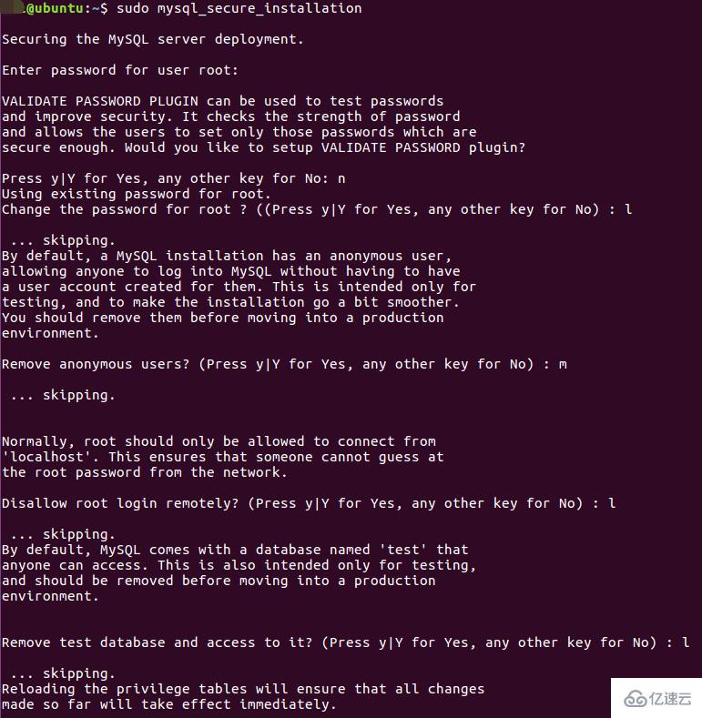 linux ubuntu怎么安装mysql  第2张
