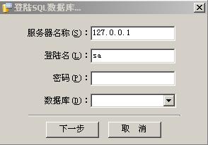 c#的ScaleOPC.DLL功能有哪些  第3张