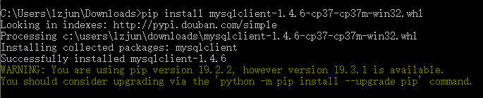 Python包装不上怎么解决  python 第5张