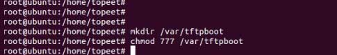 Linux系统中怎么使用TFTP  tftp 第5张