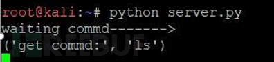 如何用python写简易远控  python 第3张