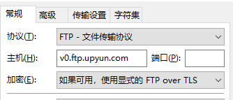 FTP、FTPS与SFTP的原理是什么  ftp 第1张