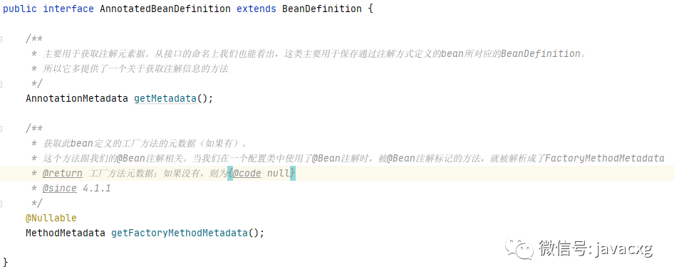 BeanDefinition的原理是什么  beandefinition ios小火箭免费节点二维码 第3张