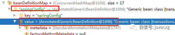 BeanDefinition的原理是什么  beandefinition ios小火箭免费节点二维码 第4张