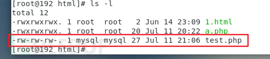 mysql在Linux环境下如何进行文件读取  mysql 第7张