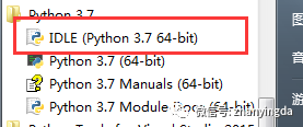 如何分析python中有序可变的数据集合List  python 第1张