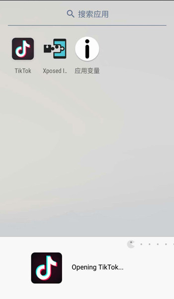国际版抖音TikTok下载安装使用教程（图文详解）  第12张