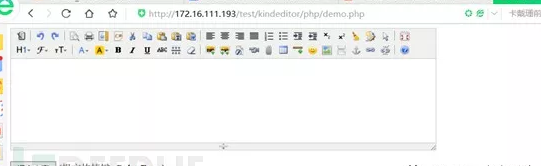 Kindeditor漏洞导致网站被植入木马文件的解决办法是什么  kindeditor 第2张
