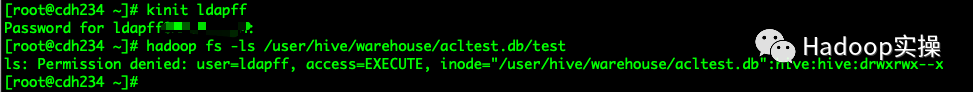 hadoop中用户有CREATE权限建表后但无HDFS文件的ACL访问权限异常怎么回事  hadoop 第5张