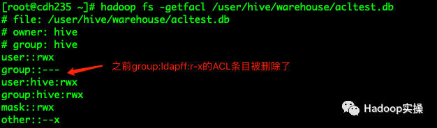 hadoop中用户有CREATE权限建表后无HDFS文件的ACL访问权限异常分析  hadoop 第10张