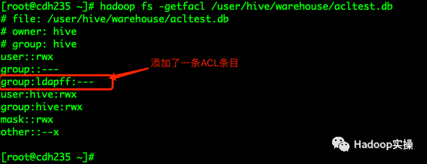 hadoop中用户有CREATE权限建表后无HDFS文件的ACL访问权限异常分析  hadoop 第12张