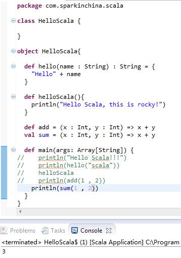 Scala函数特性编程的方法是什么  scala 第3张