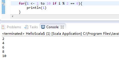 Scala中的表达式怎么写  scala 第5张