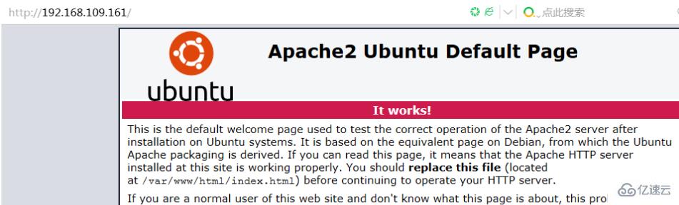 ubuntu中如何解决php无法编译问题  ubuntu 第1张