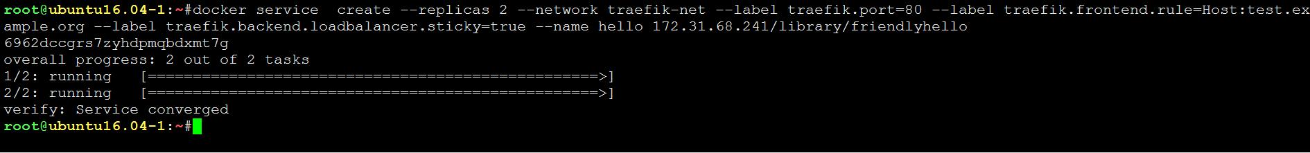 Traefik怎么使用  traefik 免费ssr机场 第8张