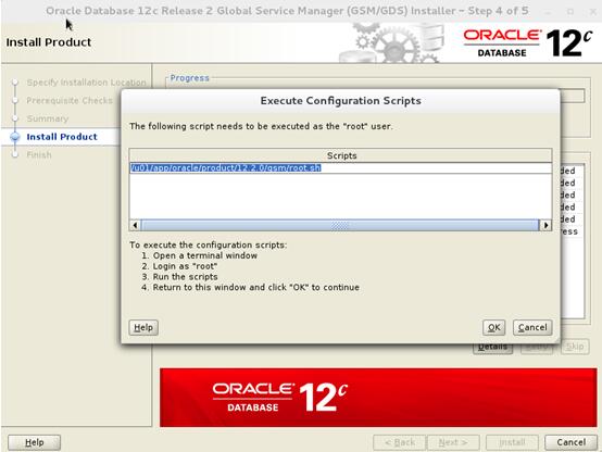 Oracle sharding database的示例分析  oracle 免费ss 第14张