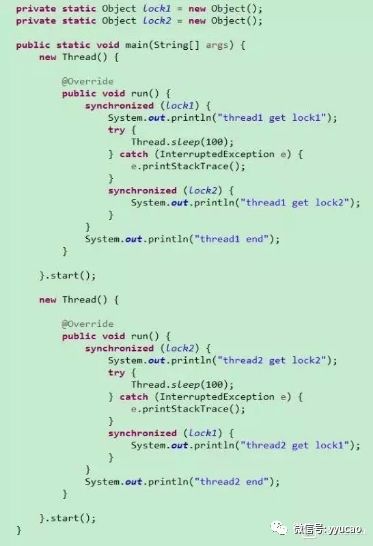 如何写出一个 Java 死锁程序以及分析jstack  java 第1张