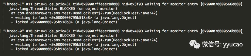 如何写出一个 Java 死锁程序以及分析jstack  java 第3张