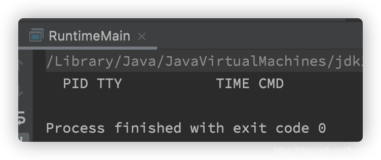 Java Runtime的使用方法是什么  java 第5张