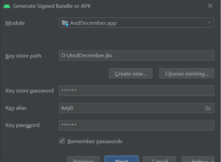 Android studio怎么导出APP测试包和构建正式签名包  android 第12张