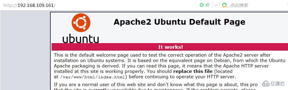 ubuntu php不解析的解决方法  机场v2ray 第2张