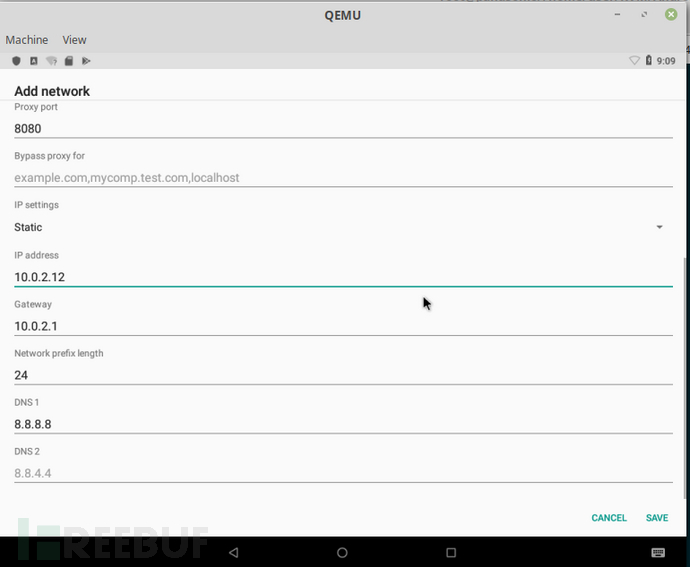 在KVM加速的Qemu中如何运行Android Oreo  kvm 第6张