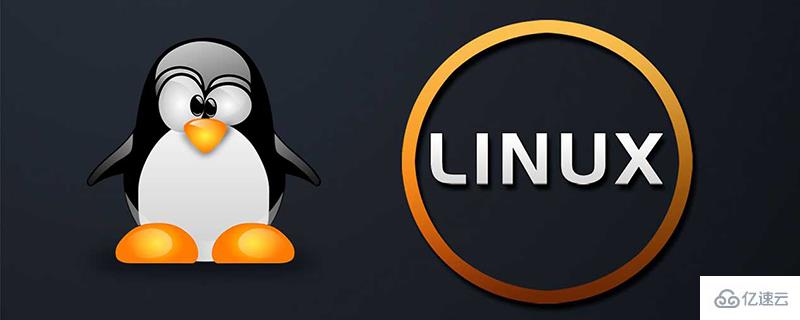 linux如何安装hadoop  linux 第1张