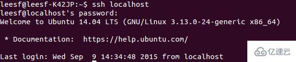 linux如何安装hadoop  linux 第2张