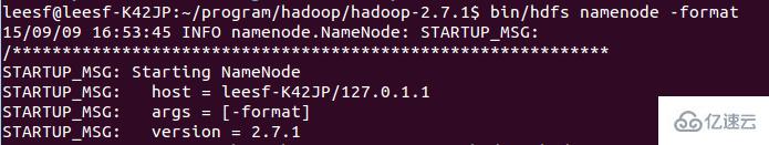 linux如何安装hadoop  linux 第3张
