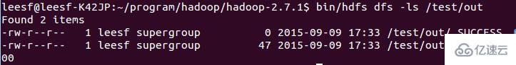 linux如何安装hadoop  linux 第12张