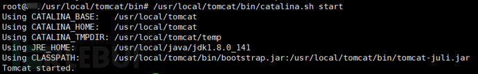 如何进行Tomcat Session反序列化漏洞复现  tomcat 第9张
