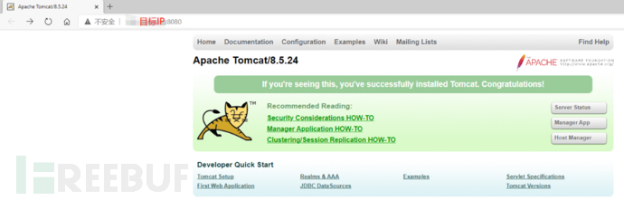 如何实现Apache Tomcat样例目录session操纵漏洞  apache tomcat 第5张