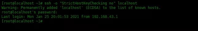 怎么自动接受 SSH密钥指纹  ssh 第3张