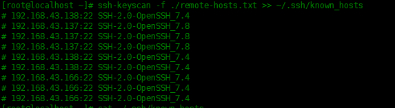 怎么自动接受 SSH密钥指纹  ssh 第5张
