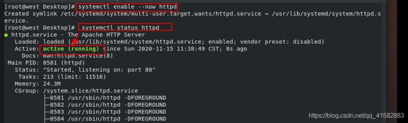Linux下Apache服务如何部署和配置  linux 第2张