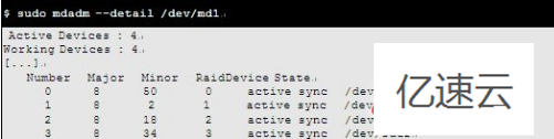ubuntu server中RAID 10故障如何处理  第4张