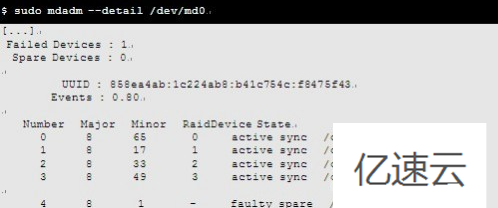 ubuntu server中RAID 10故障如何处理  第6张