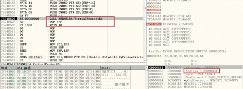 如何进行CVE-2015-1641 Office类型混淆漏洞及shellcode分析  shellcode 第17张