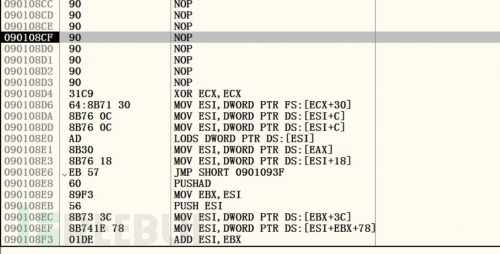 如何进行CVE-2015-1641 Office类型混淆漏洞及shellcode分析  shellcode 第18张