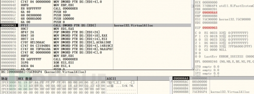 如何进行CVE-2015-1641 Office类型混淆漏洞及shellcode分析  shellcode 第21张