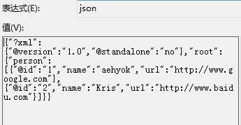 Json.Net6.0怎么使用  json 第5张