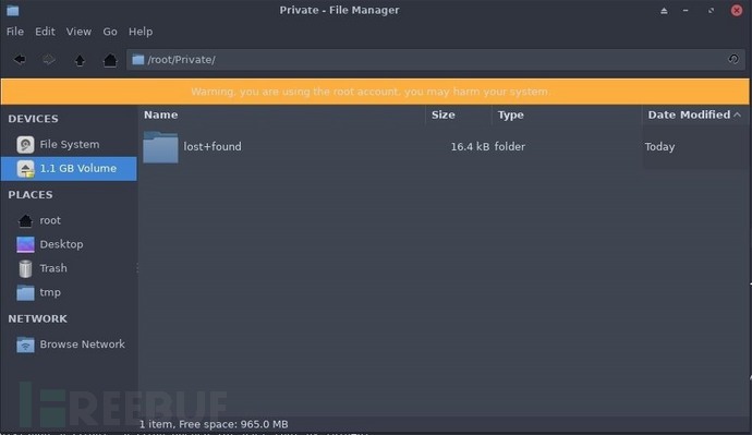 如何在kali Linux上创建一个用于隐藏文件的加密容器  kali linux 第1张
