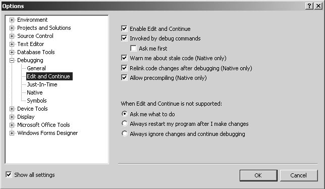 Microsoft Visual Studio 2005集成开发环境有哪些新功能  microsoft 第1张
