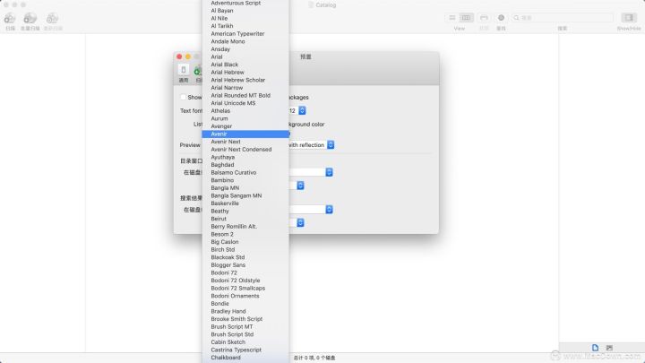 DiskCatalogMaker for Mac磁盘管理工具怎么用  第6张