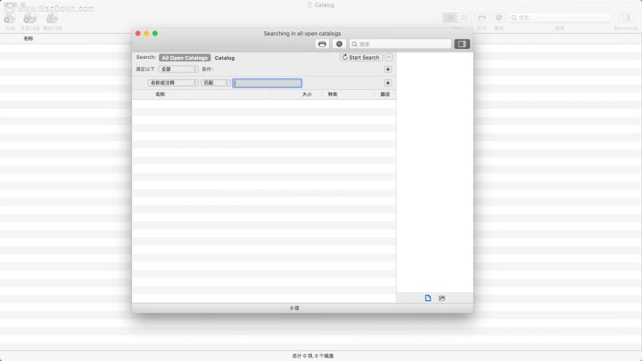 DiskCatalogMaker for Mac磁盘管理工具怎么用  第7张