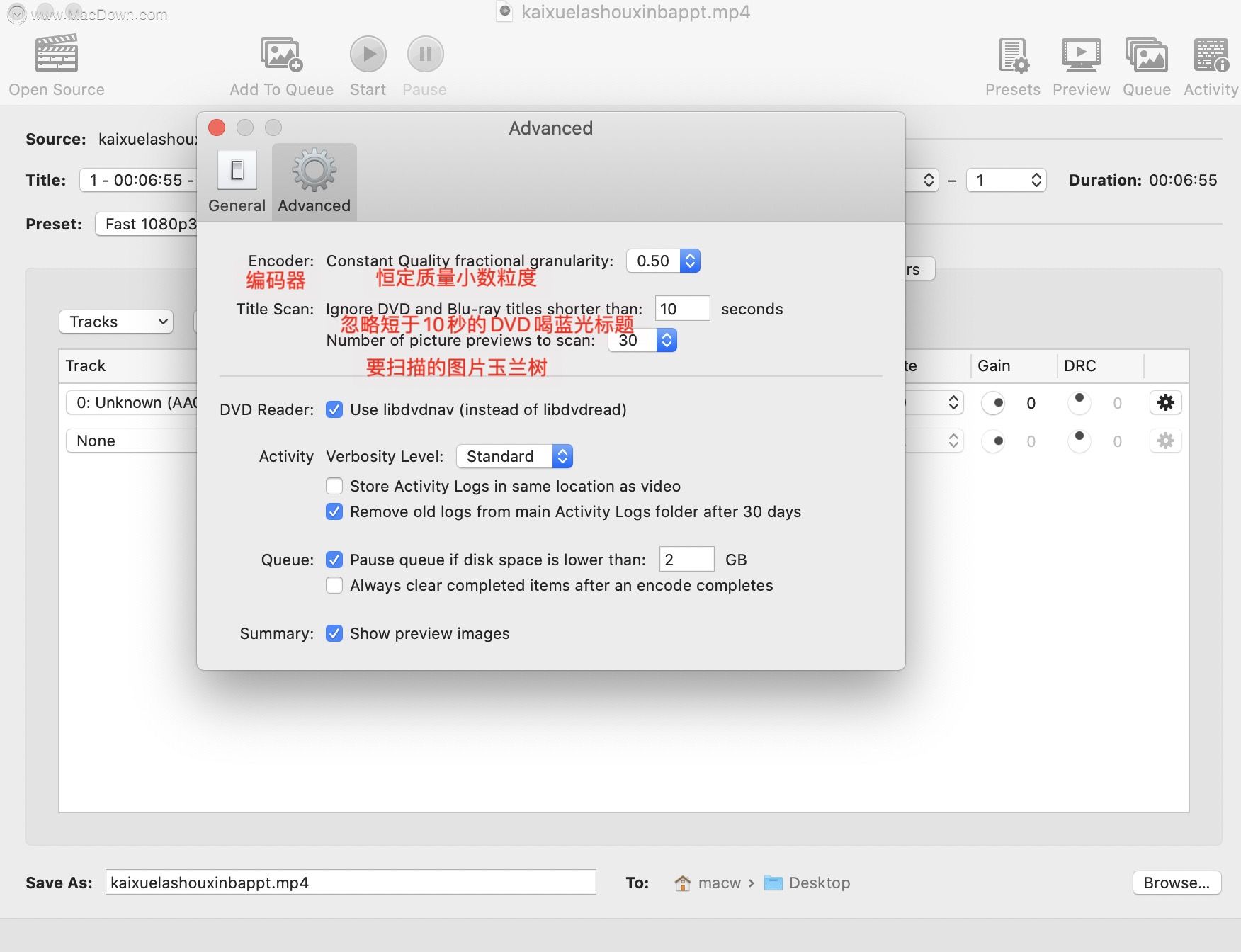Mac专业的视频转码器HandBrake for Mac v1.3.3怎么用  mac 第4张