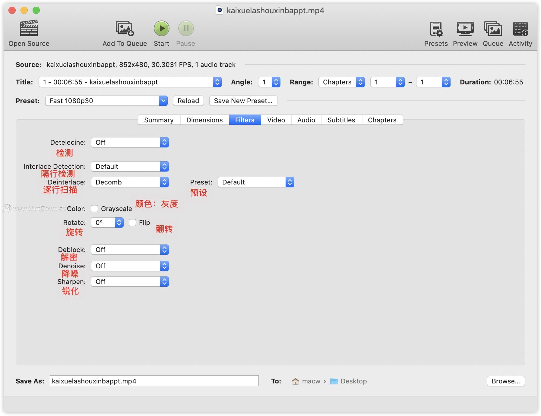Mac专业的视频转码器HandBrake for Mac v1.3.3怎么用  mac 第7张